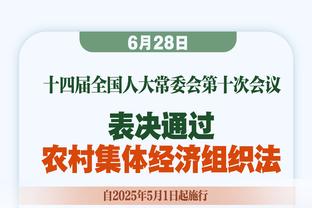 Windhorst：洛瑞是个理想的交易对象 热火应该关注罗齐尔